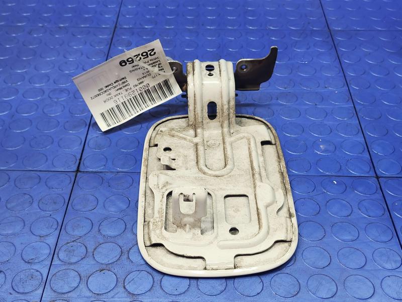 2013 Dodge Durango Fuel Tank Door