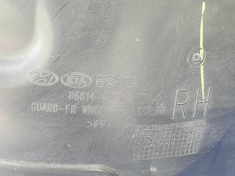 2014 Hyundai Santa Fe Inner Fender Liner