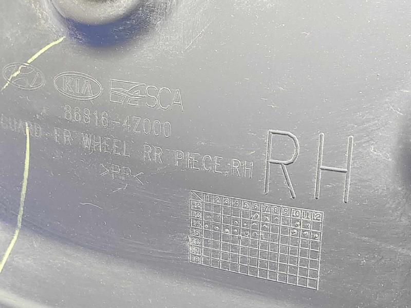 2014 Hyundai Santa Fe Inner Fender Liner