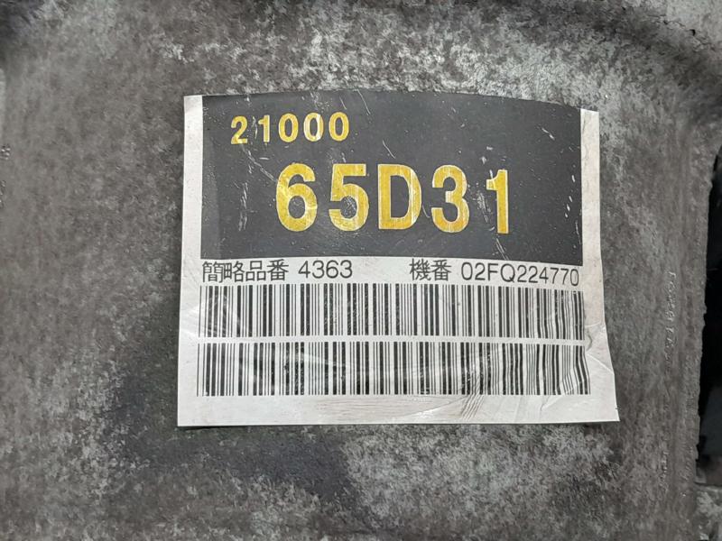 2003 Chevrolet Tracker Transmission Assy.