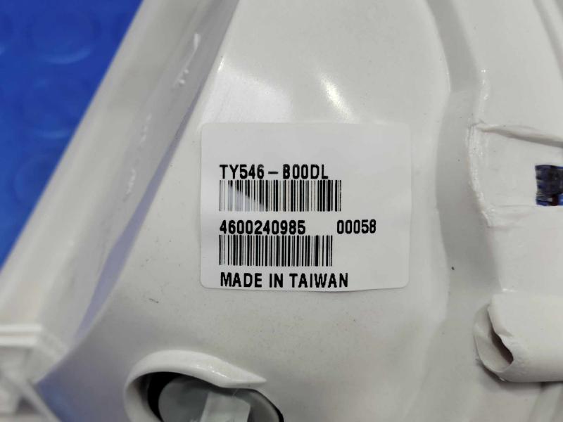 1996 Toyota Tacoma Fog/Mark/Park/Turn Light/Lamp