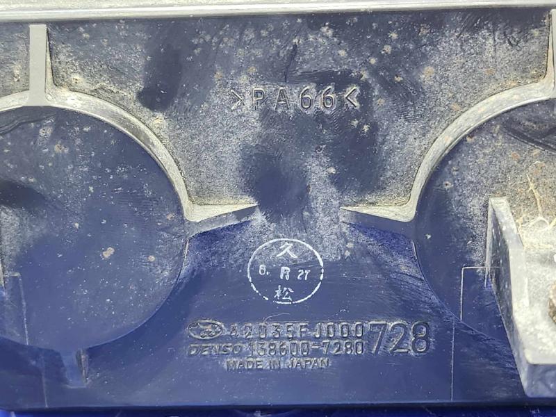 2015 Subaru Forester Evaporator Canister