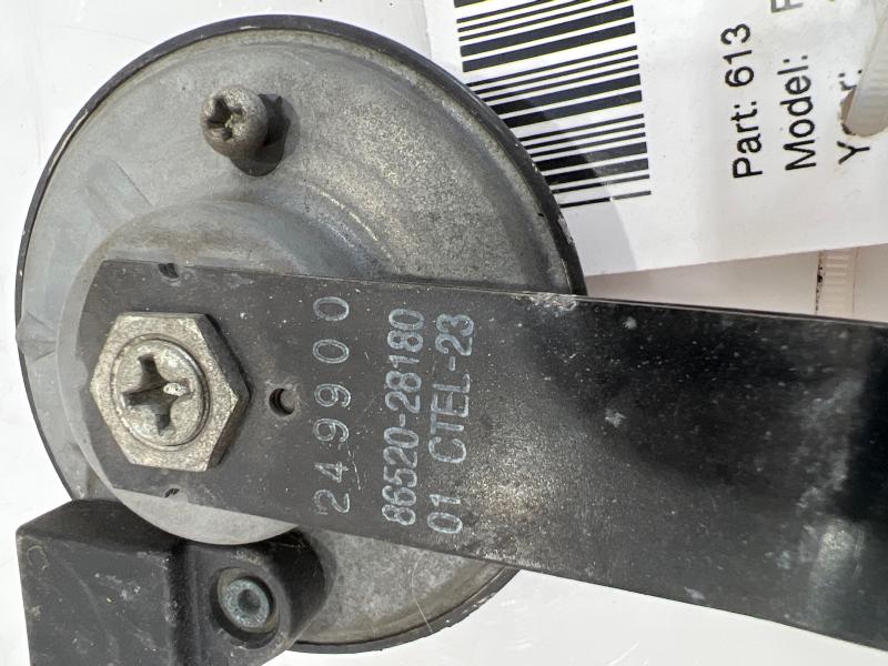 2010 Toyota Prius Horn
