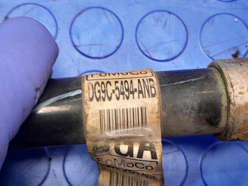 2013 Ford Fusion Stabilizer Bar