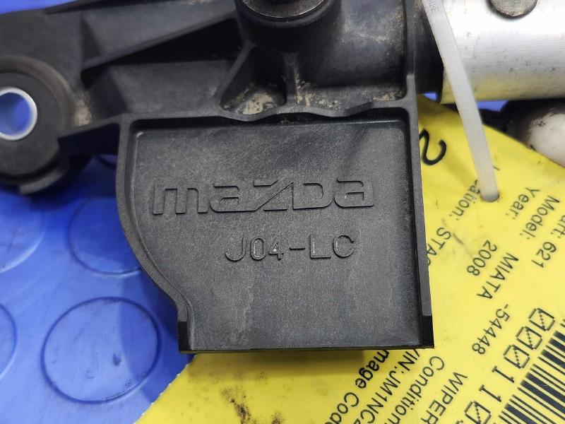 2006-2008 Mazda Miata Windshield Wiper Linkage Transmission OEM NE5267360C