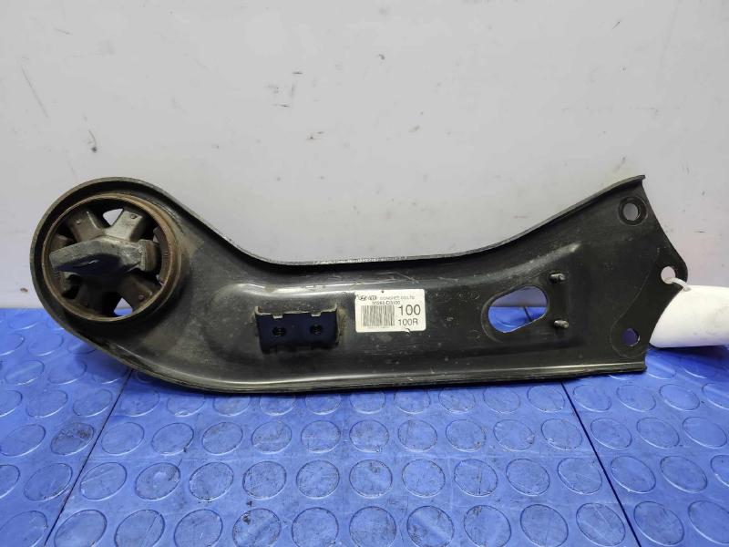 2016 Hyundai Tucson Lower Control Arm Rr
