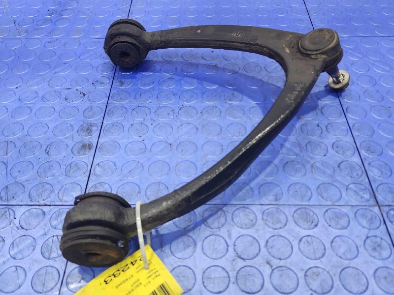 2007-2014 Cadillac Escalade Front Upper Control Arm Left Driver Side OEM 25812725,LH
