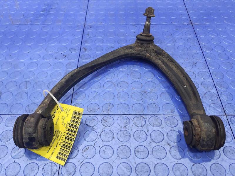 2007-2014 Cadillac Escalade Front Upper Control Arm Left Driver Side OEM 25812725,LH