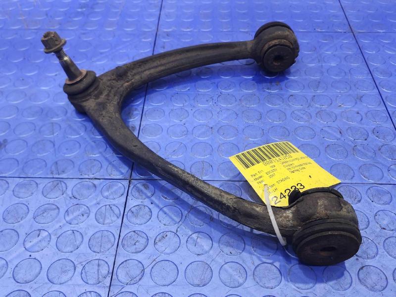 2007-2014 Cadillac Escalade Front Upper Control Arm Left Driver Side OEM 25812725,LH