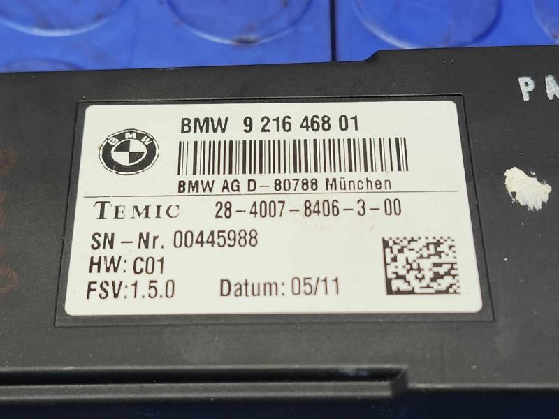 2011 BMW 535i Chassis Brain Box