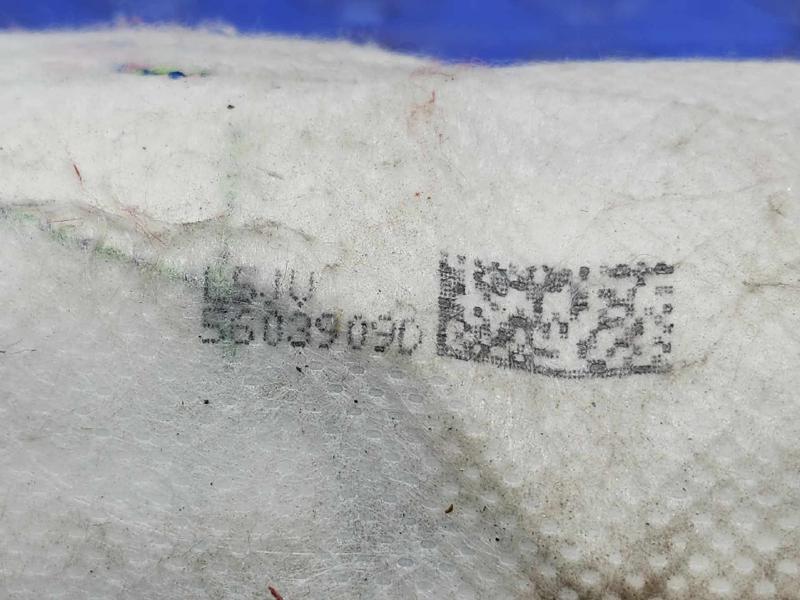 2017 Mitsubishi Outlander Air Bag