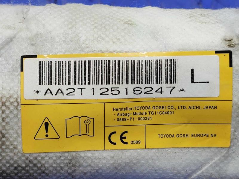 2017 Mitsubishi Outlander Air Bag