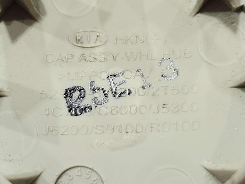 2025 Kia K4 Center Cap