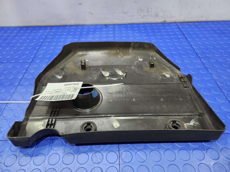 2012 Mazda Mazda5 Engine Cover