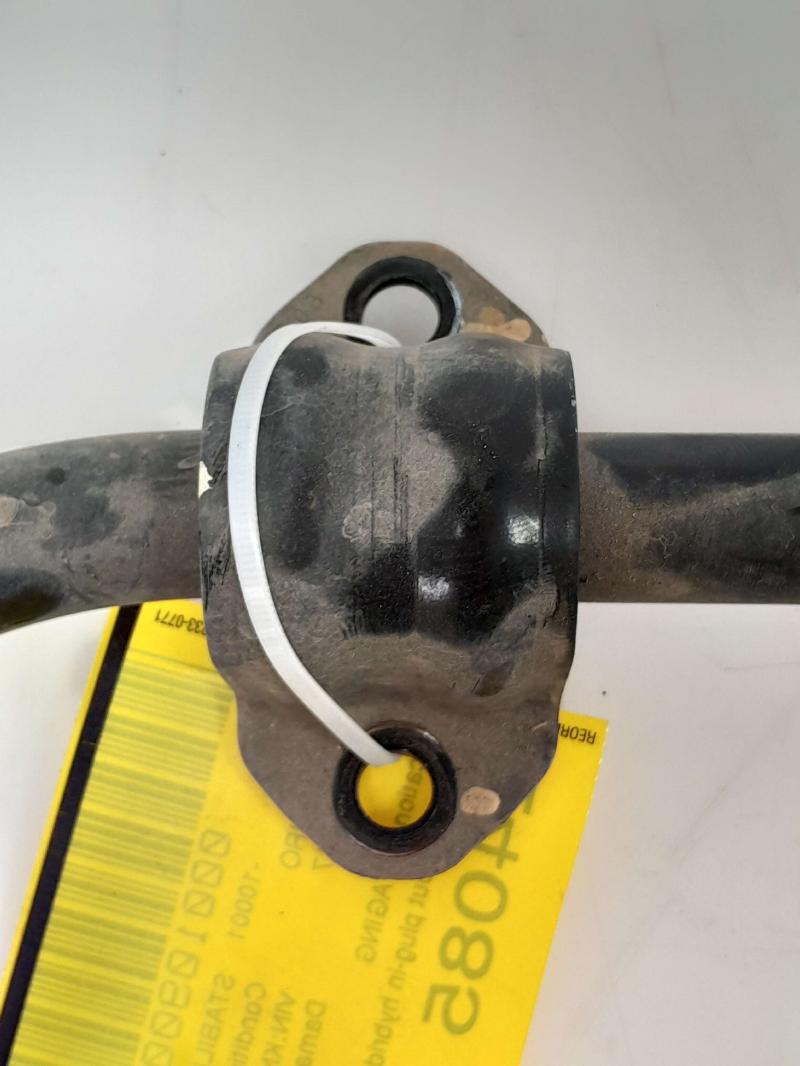 2017 Kia Niro Stabilizer Bar