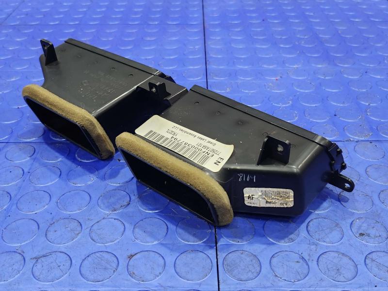 2009 Honda Accord Misc Ebay Parts
