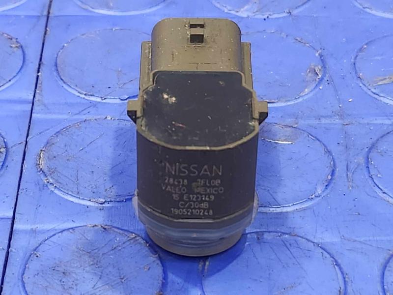 2021 Nissan Sentra Misc Ebay Parts