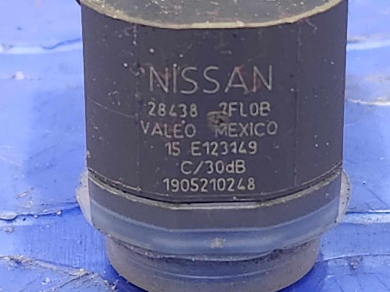 2021 Nissan Sentra Misc Ebay Parts