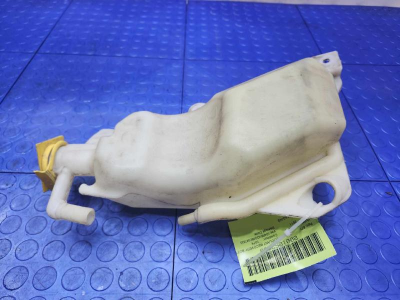 2011-2024 Dodge Durango Coolant Overflow Reservoir Genuine OEM 05165708AA