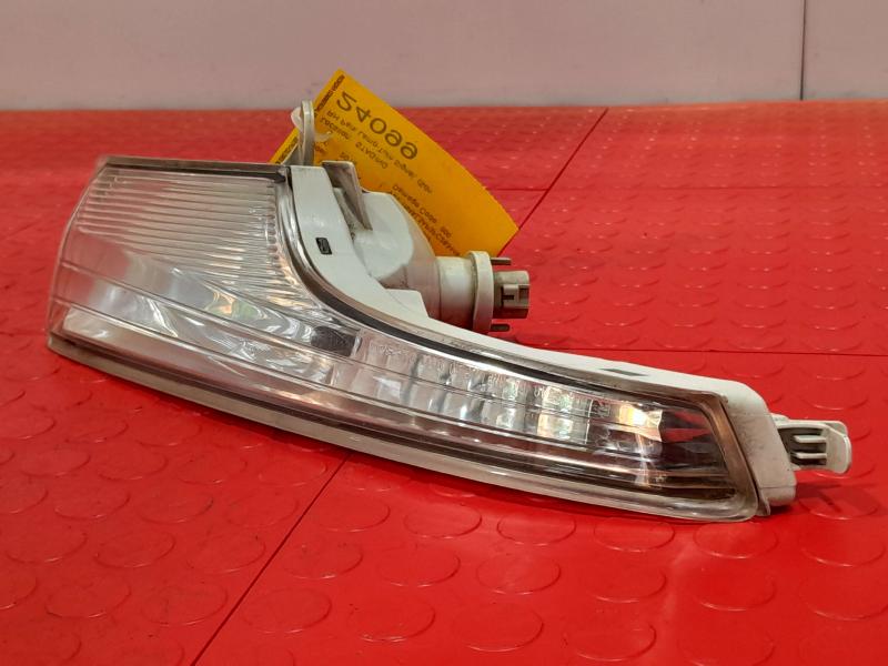 2015 Nissan Altima Fog/Mark/Park/Turn Light/Lamp