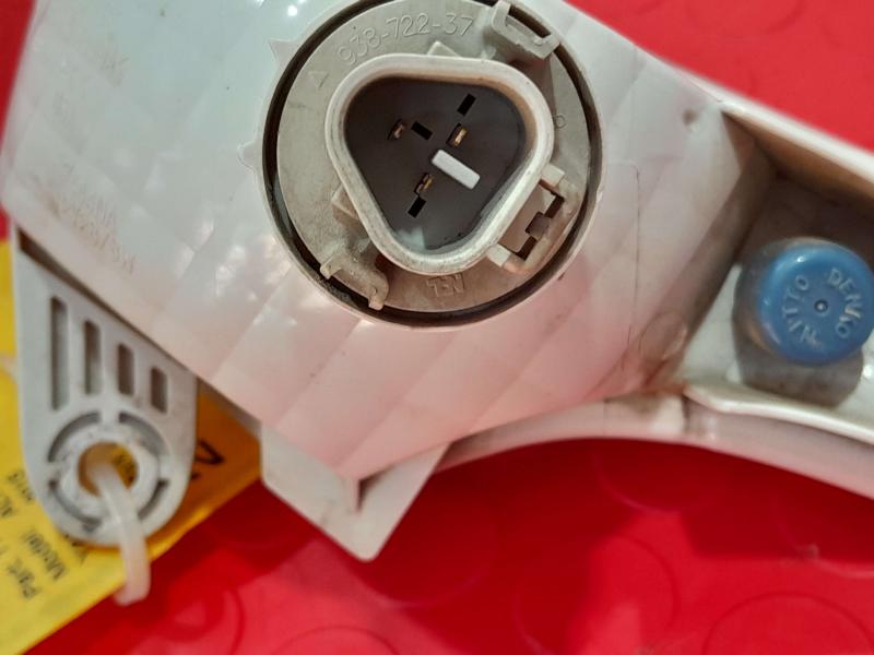 2015 Nissan Altima Fog/Mark/Park/Turn Light/Lamp