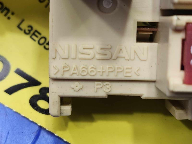 2011-2017 Nissan Juke Cabin Fuse Box Junction Block Genuine OEM 24311-1HA0A