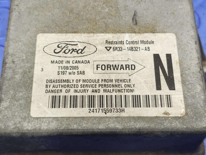 2006 Ford Mustang Chassis Brain Box