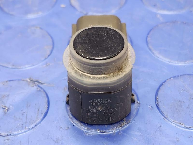 2025 Nissan Versa Misc Ebay Parts