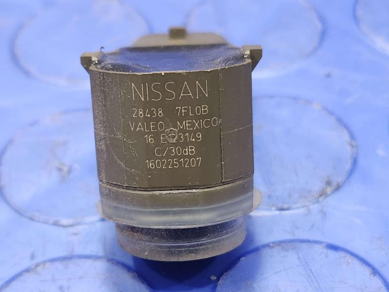 2025 Nissan Versa Misc Ebay Parts