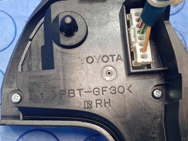 2011 Toyota Highlander Combination Switch