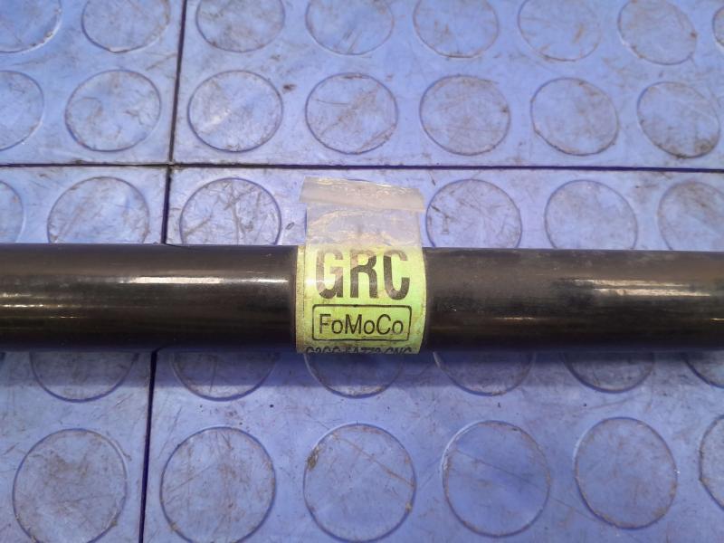 2017 Lincoln Continental Stabilizer Bar