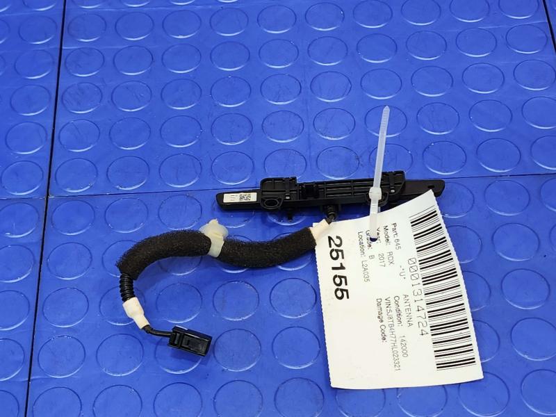 2017 Acura RDX Antenna