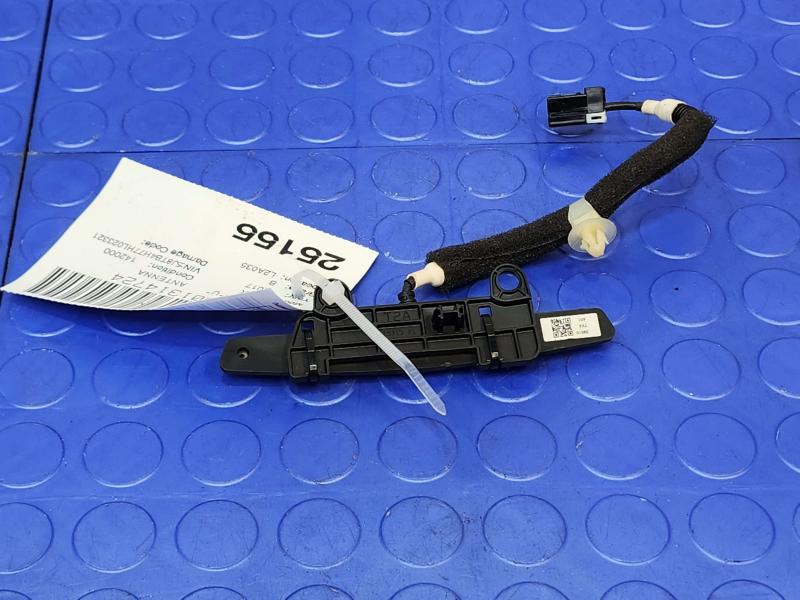 2017 Acura RDX Antenna