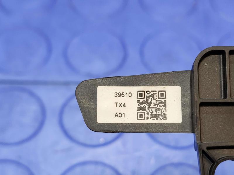 2017 Acura RDX Antenna