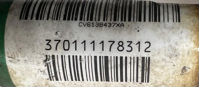 2017 Ford Focus Axle Shaft