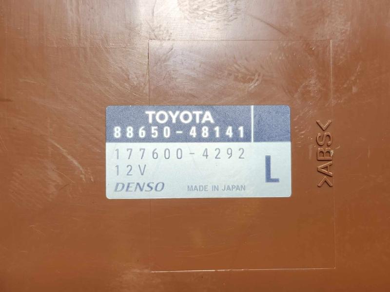 2007-2009 Lexus RX400H Temperature Control Module Genuine OEM 8865048141
