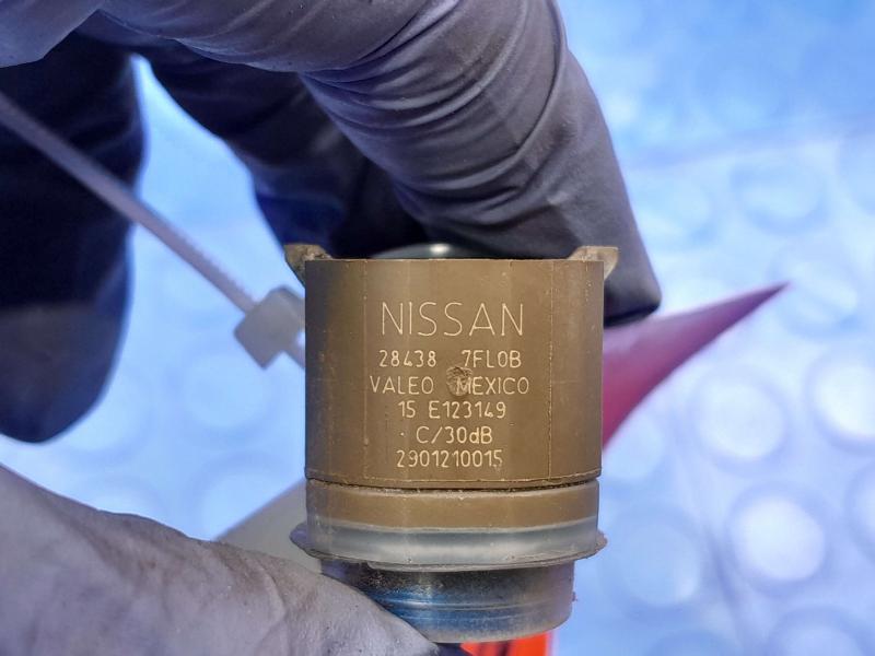 2021 Nissan Versa Misc Ebay Parts