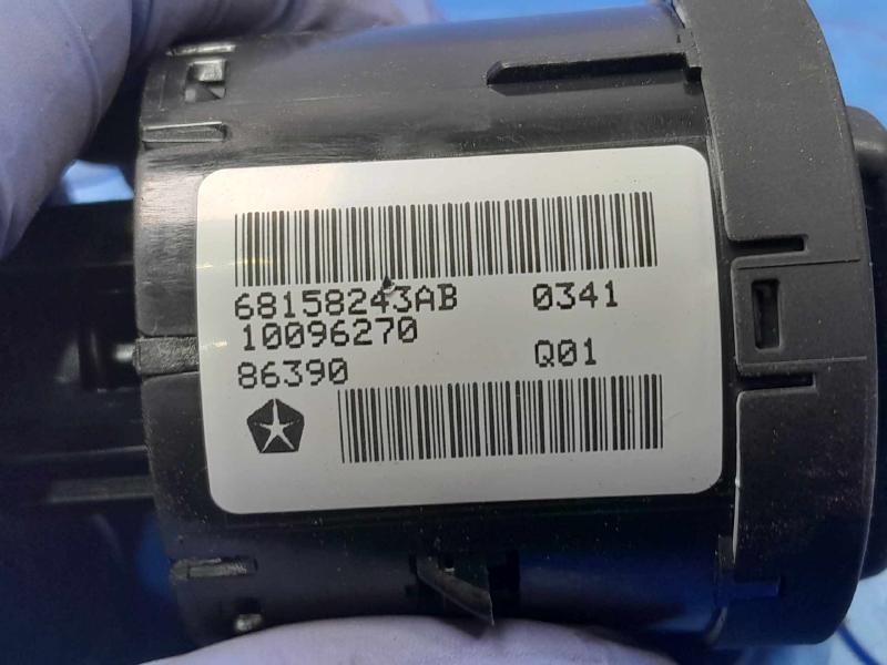 2021 Dodge Charger Headlight Switch (Dash Mtd)