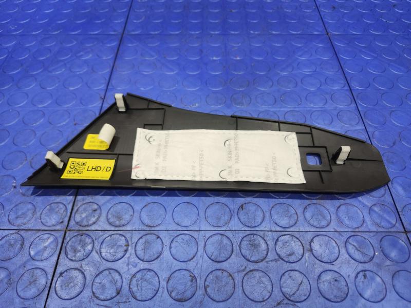 2022 Hyundai Sonata Misc Ebay Parts