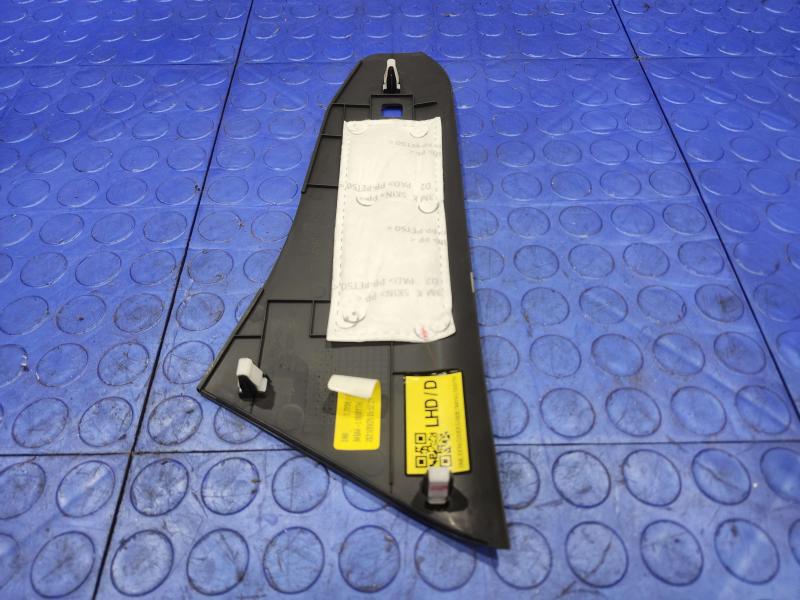 2022 Hyundai Sonata Misc Ebay Parts
