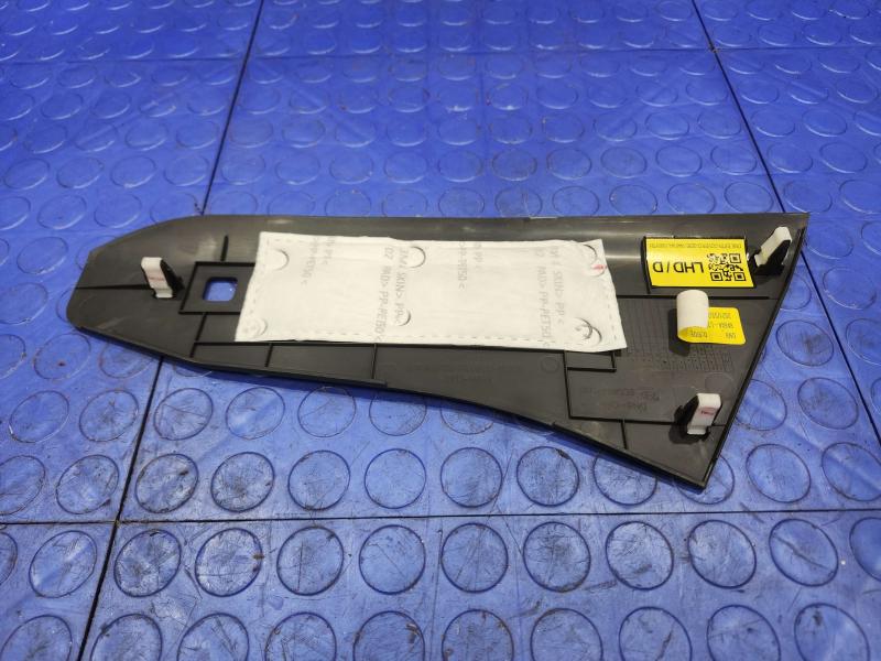 2022 Hyundai Sonata Misc Ebay Parts
