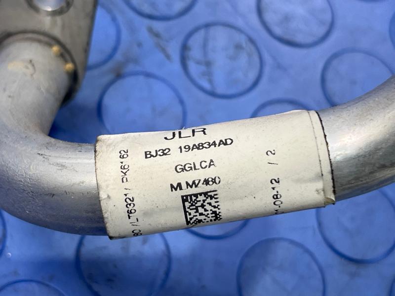 2012 Land Rover Evoque Air Conditioner Hose