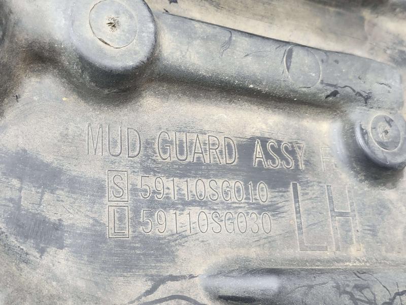 2015 Subaru Forester Inner Fender Liner