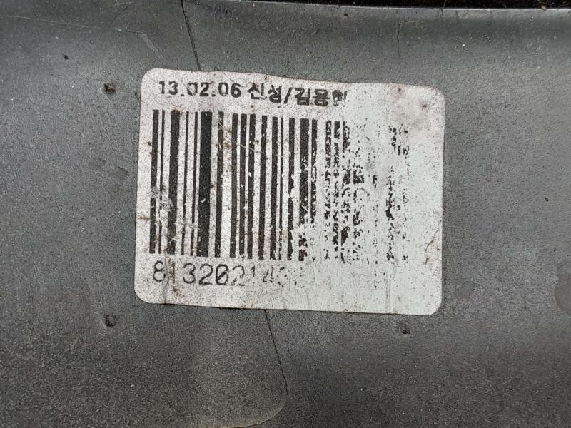 2013 Kia Sportage Bumper Tip