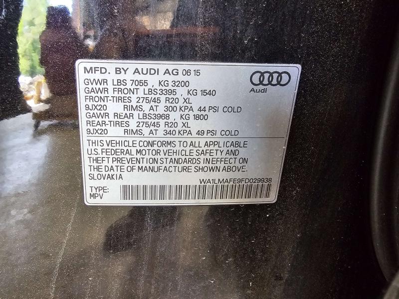 2015 Audi Q7 Rear Drive Shaft