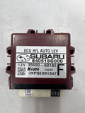 2014 Subaru Forester Chassis Brain Box
