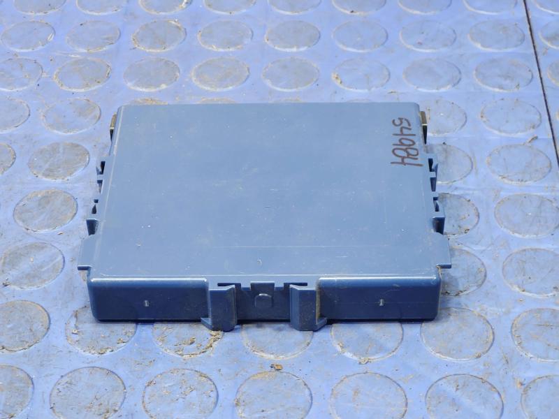 2014 Toyota Prius Chassis Brain Box
