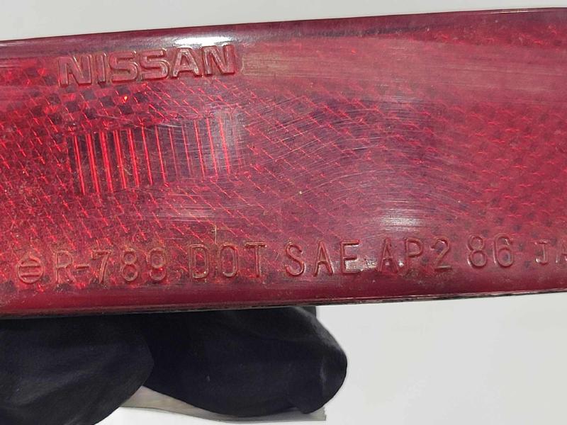 1996 Nissan 300ZX Misc Ebay Parts