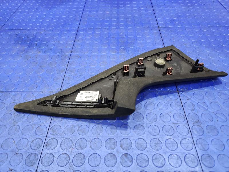 2013 Chrysler 300 Misc Ebay Parts