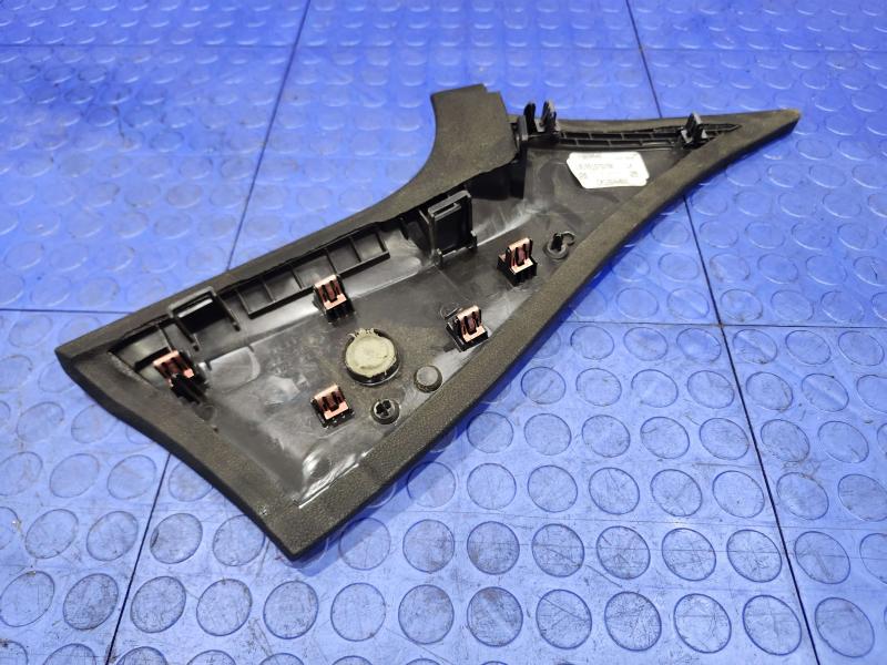 2013 Chrysler 300 Misc Ebay Parts